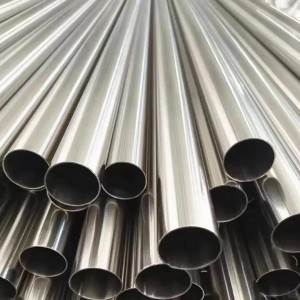 Stainless Steel Tube